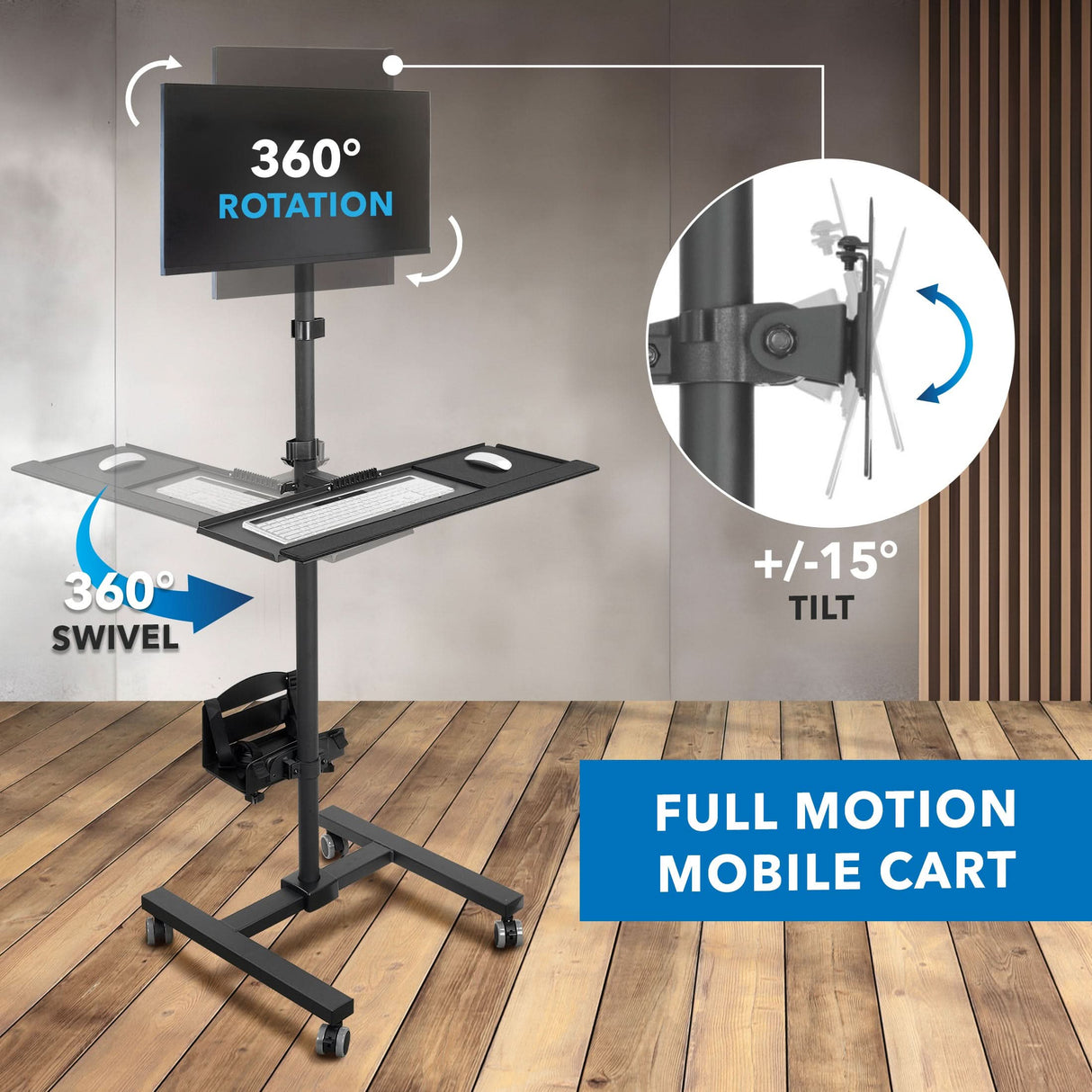 Mobile Cart With Monitor Mount & CPU Holder