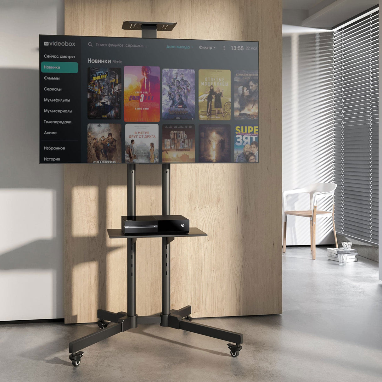 Height Adjustable Mobile TV Cart & Shelf